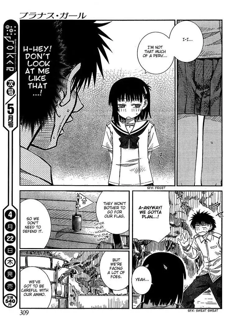 Prunus Girl Chapter 12 17